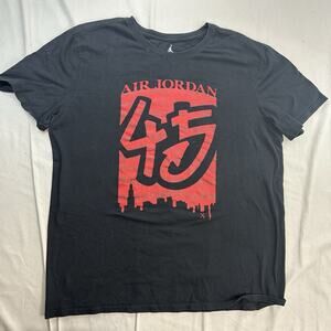 Nike Air Jordan Men's Size XL Flight 85 Heritage Short Sleeve Tee DA9891-010